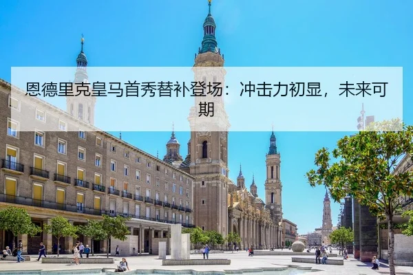 en-de-li-ke-huang-ma-shou-xiu-ti-bu-deng-chang-chong-ji-li-chu-xian-wei-lai-ke-qi-3-449.jpg